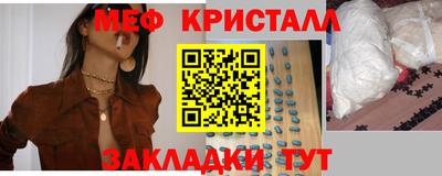индика Обь