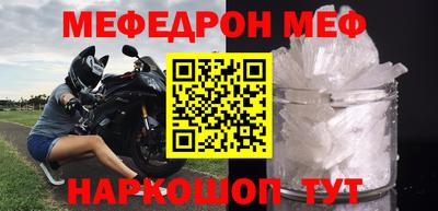 индика Обь