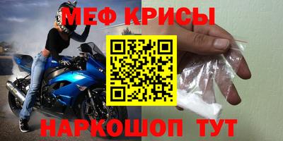 спиды Нягань