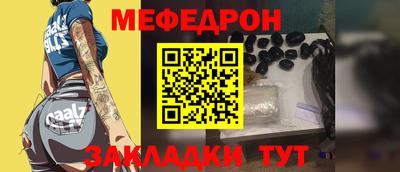 индика Обь