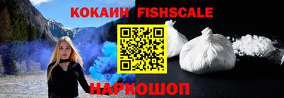 спиды Нягань