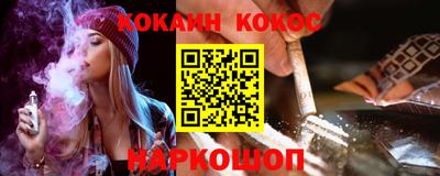 mdma Обнинск