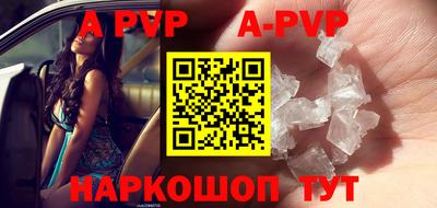 mdma Обнинск