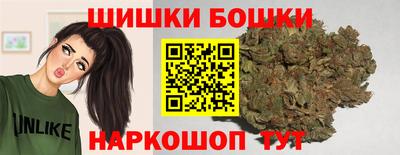 спиды Нягань