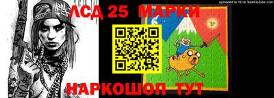 mdma Обнинск