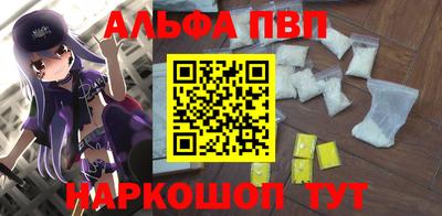 спиды Нягань