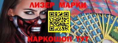 mdma Обнинск
