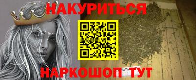 mdma Обнинск