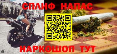 индика Обь