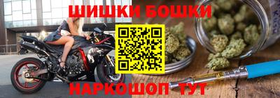 спиды Нягань