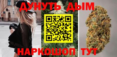 mdma Обнинск