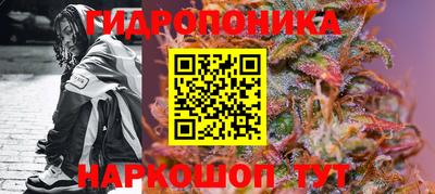mdma Обнинск