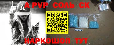mdma Обнинск