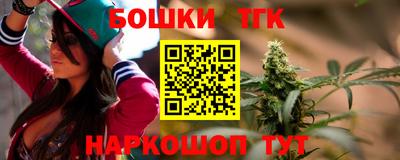 mdma Обнинск