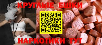 спиды Нягань