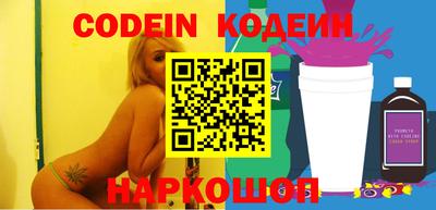 mdma Обнинск
