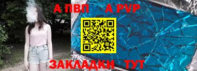 mdma Обнинск