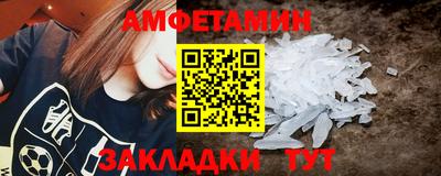 индика Обь