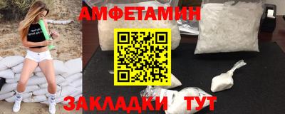 индика Обь