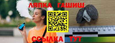 спиды Нягань
