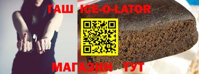 индика Обь