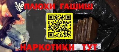mdma Обнинск