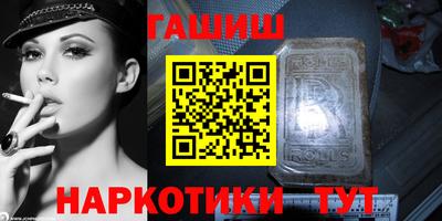 индика Обь