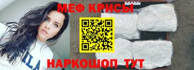 спиды Нягань