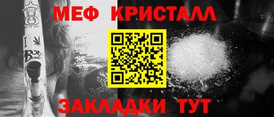 спиды Нягань