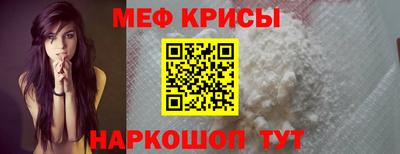 спиды Нягань